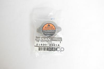 

Крышка Радиатора 21430-8991a NISSAN арт. 21430-8991A, 214308991A