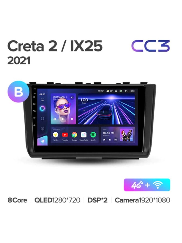 Штатная магнитола Teyes CC3 Hyundai Creta 2 IX25 2021 464G Вариант A 4070800₽