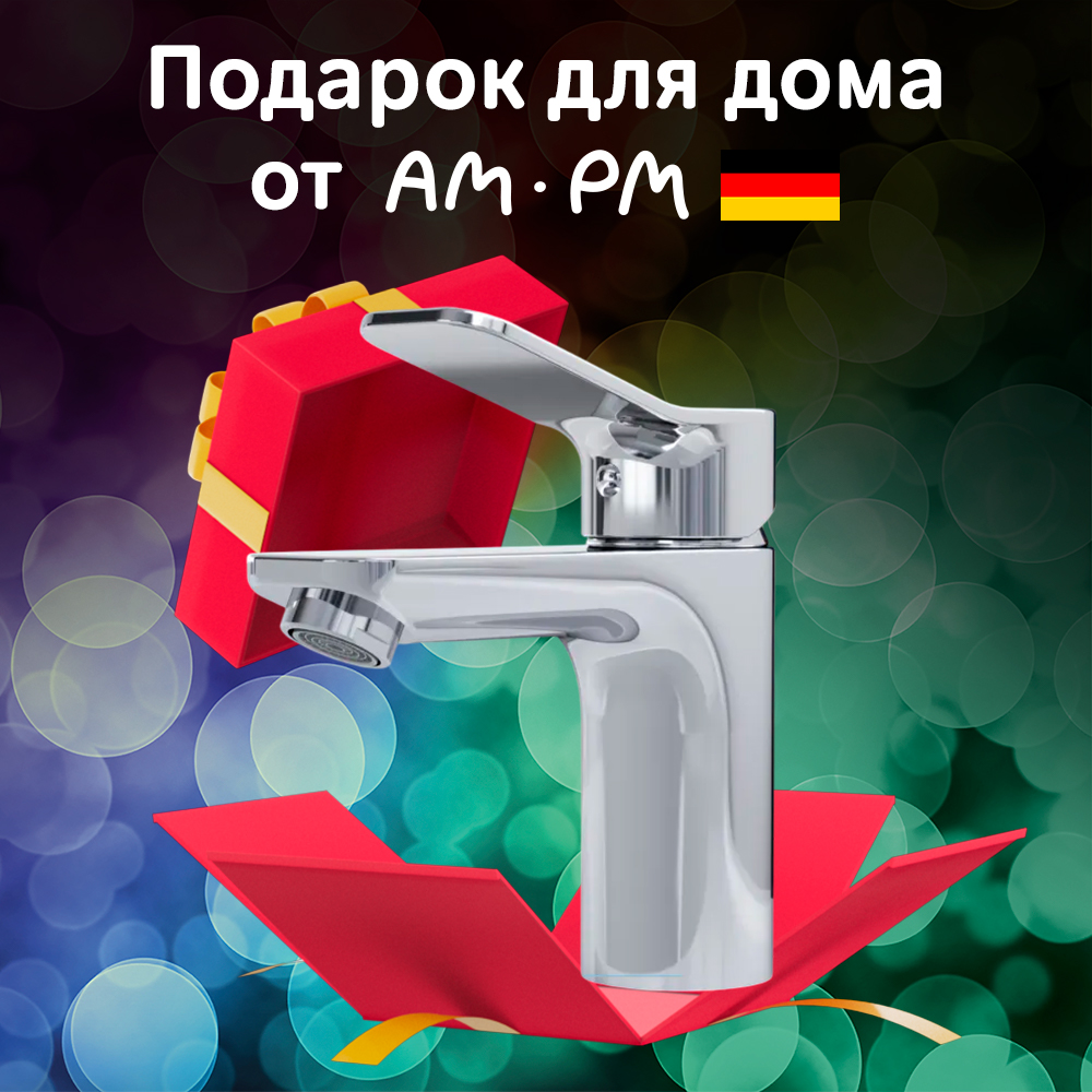 

Смеситель Am.Pm X-Joy F85A02100 для раковины, Серебристый, F85A021