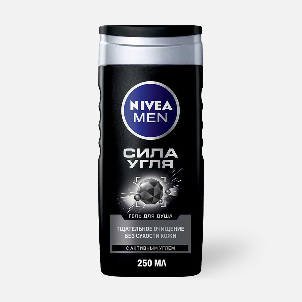 Гель для душа Nivea Сила угля тщательное очищение, с активным углем 250 мл