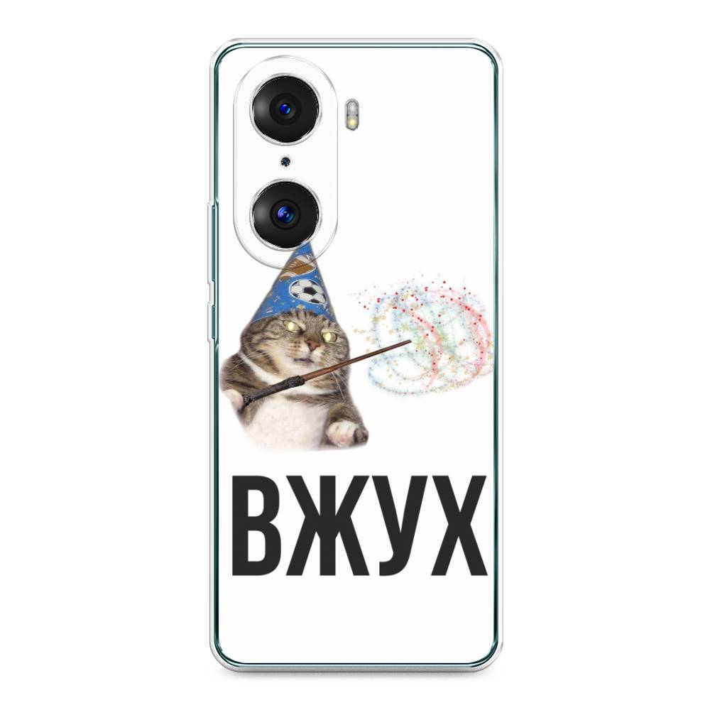 

Чехол Awog на Honor 60 Pro "Вжух 2", Разноцветный, 6106750-9