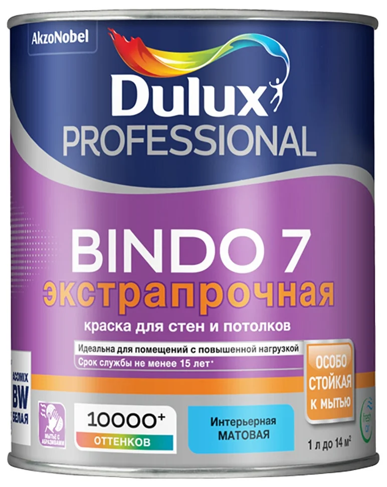 

DULUX Bindo 7 Экстрапрочная base BC под колеровку краска для стен и потолков матовая (0,9л, Белый