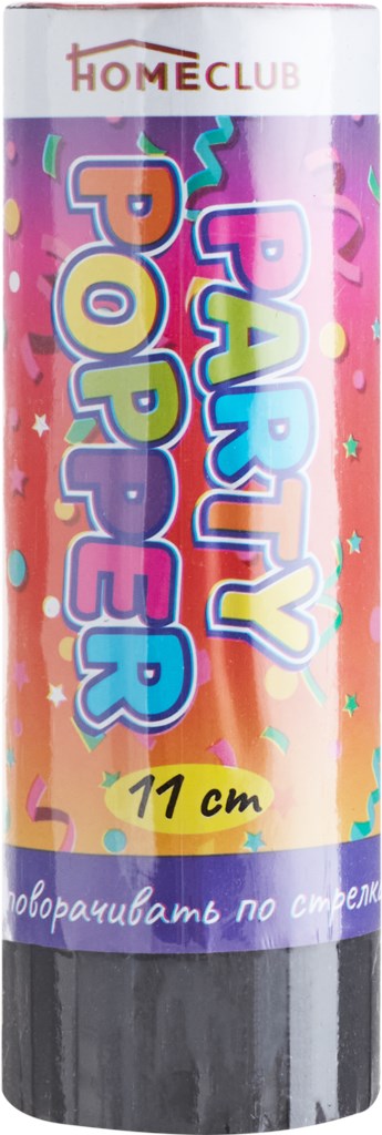 Хлопушка пружинная Party Popper Конфетти 11 см, разноцветный, картон, конфетти  - Купить