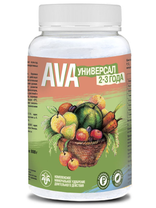 Минеральное удобрение комплексное AVA Универсал 2-3 года 800 г