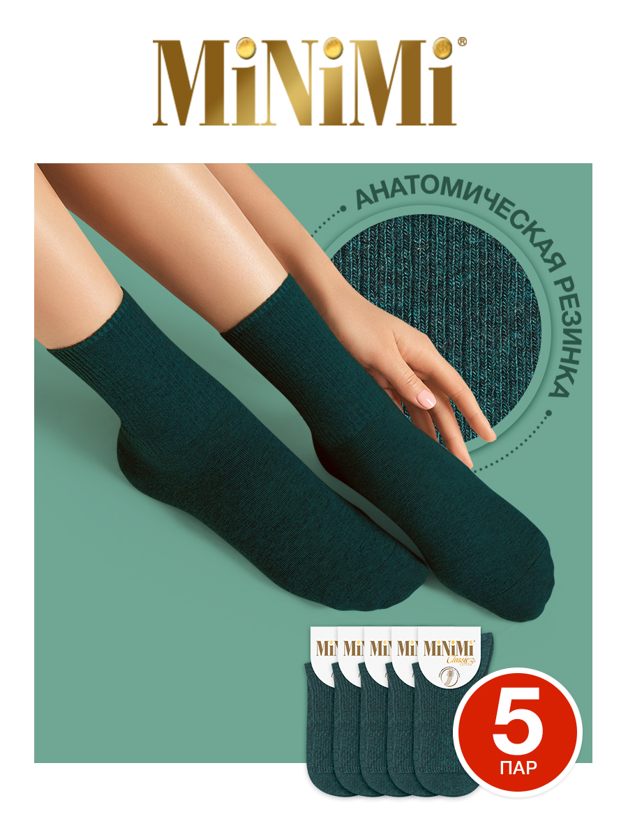 Комплект носков женских Minimi MINI COTONE 1203-5 зеленых 39-41