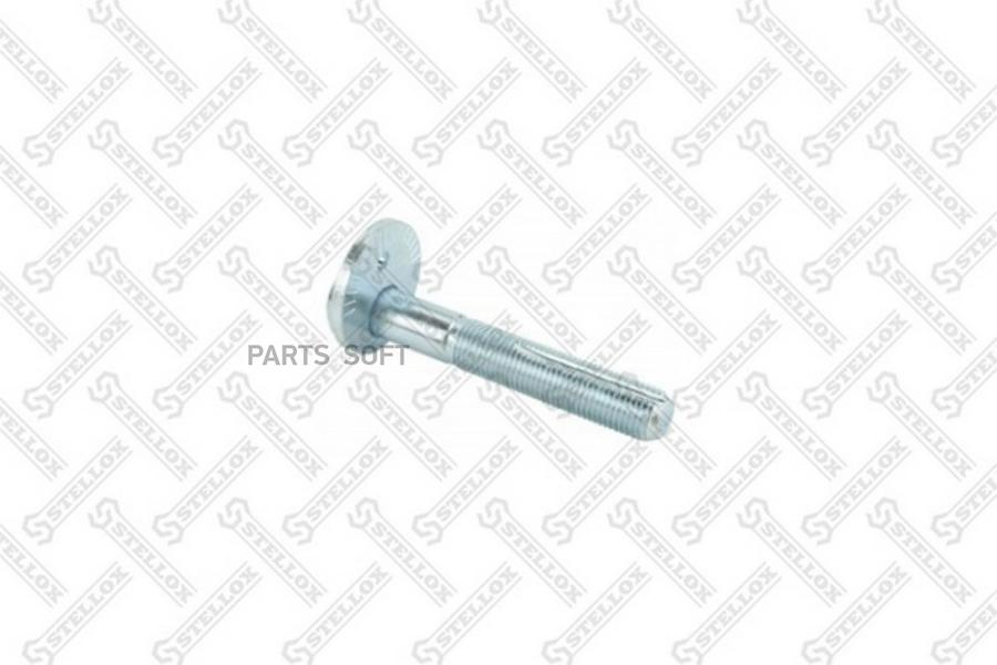 

79-01107-Sx болт С Эксцентриком Регулировочныйmitsubishi Asx/Galant/Lancer Evo/Lancer/Outl