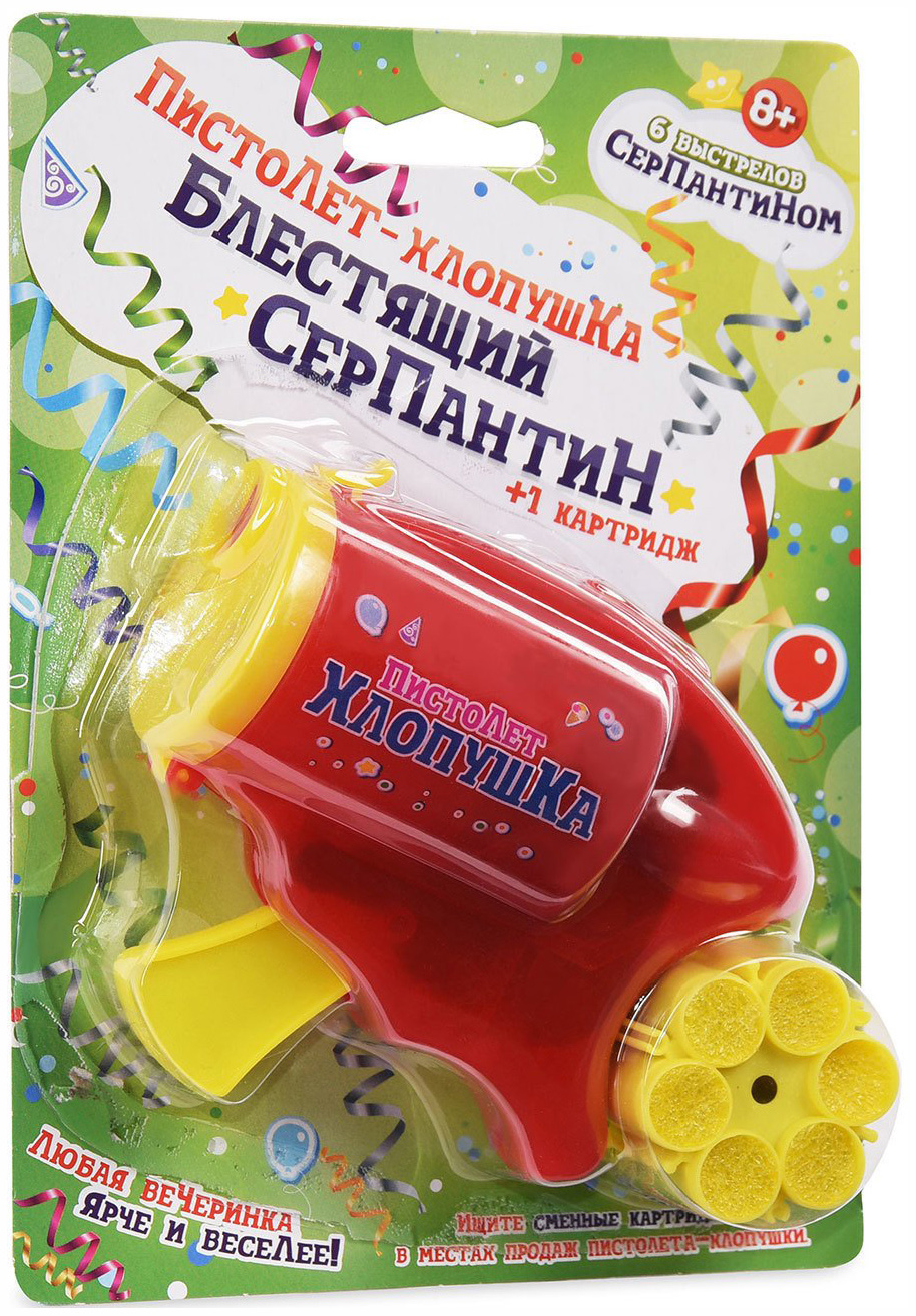 

Хлопушка-пистолет с патронами 15 см