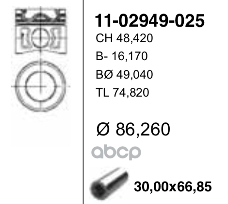 

Поршень с пальцем без колец YENMAK 11-02949-025 86,25мм; V347; 2,2; Rwd Rus 150Ps
