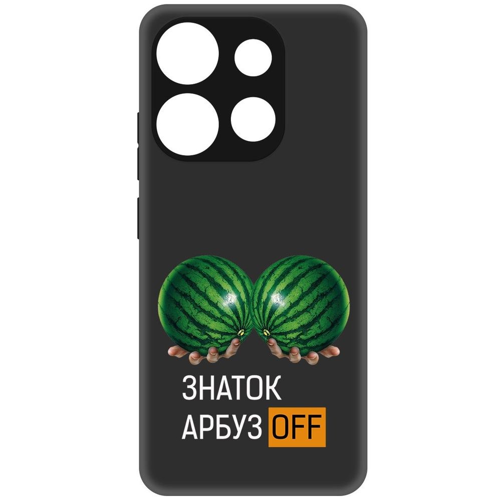 

Чехол-накладка Софт Знаток арбузов для Infinix Smart 7