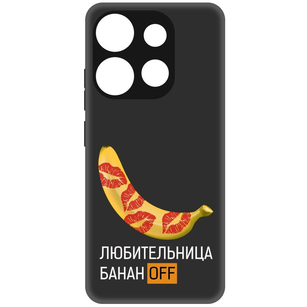 

Чехол-накладка Софт Любительница бананов для Infinix Smart 7
