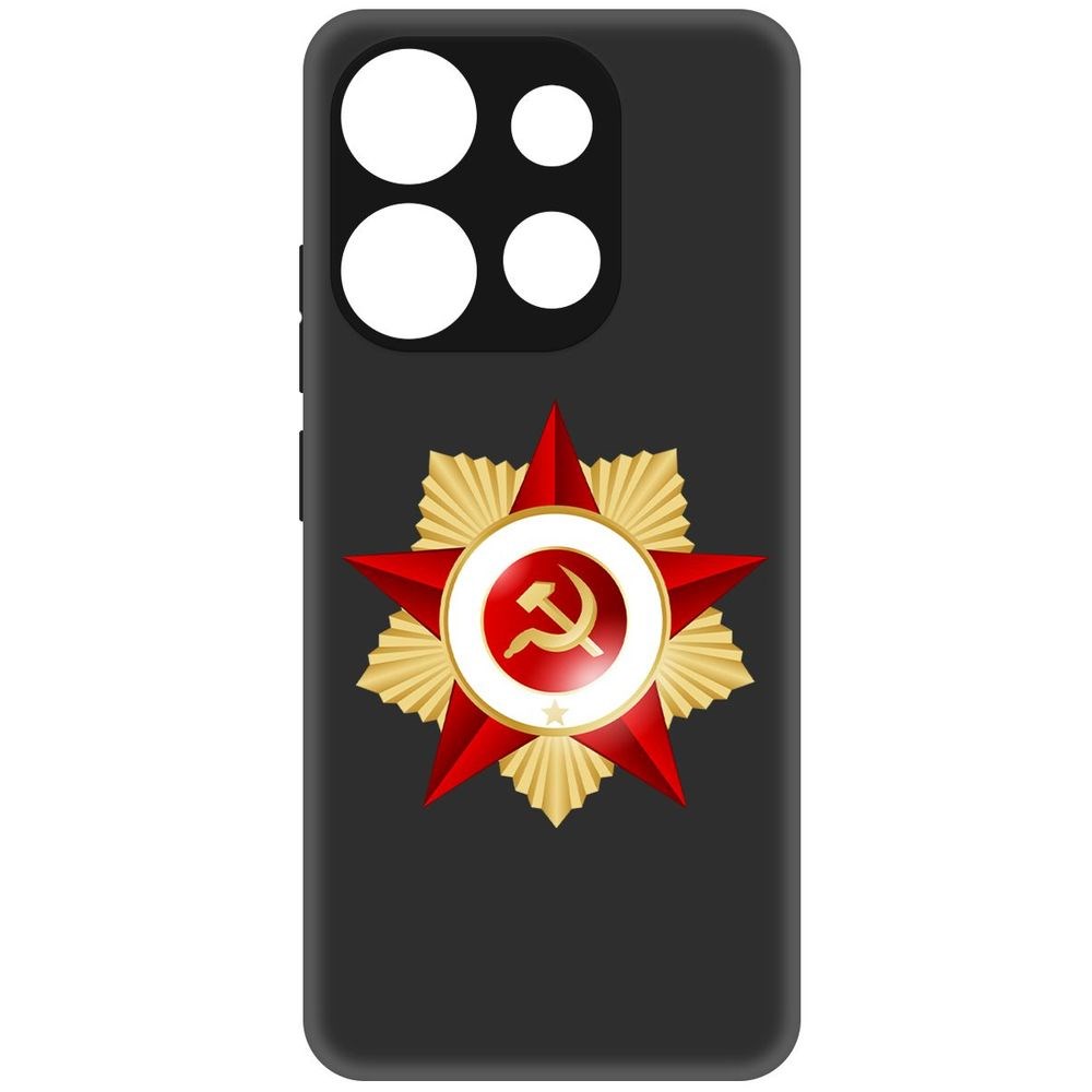 

Чехол-накладка Софт Красная Звезда для Infinix Smart 7, Черный