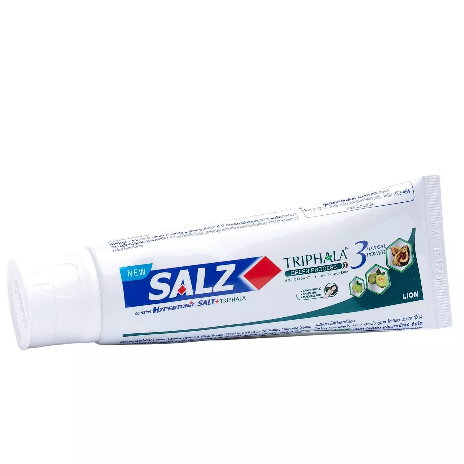 Зубная паста Lion Thailand Salz Herbal с гипертонической солью и трифалой 90г