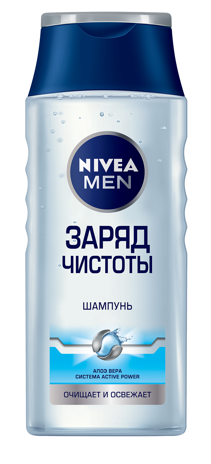 фото Шампунь nivea заряд чистоты 250 мл