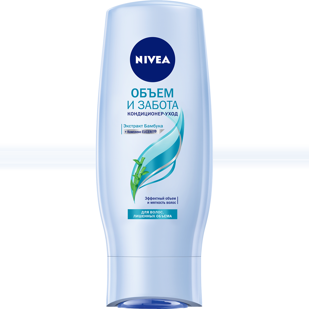 

Бальзам для волос NIVEA Объем и забота 200 мл, объем и забота