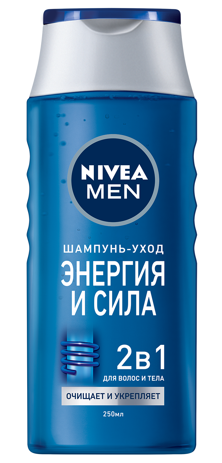 фото Шампунь nivea для нормальных волос энергия и сила 250 мл