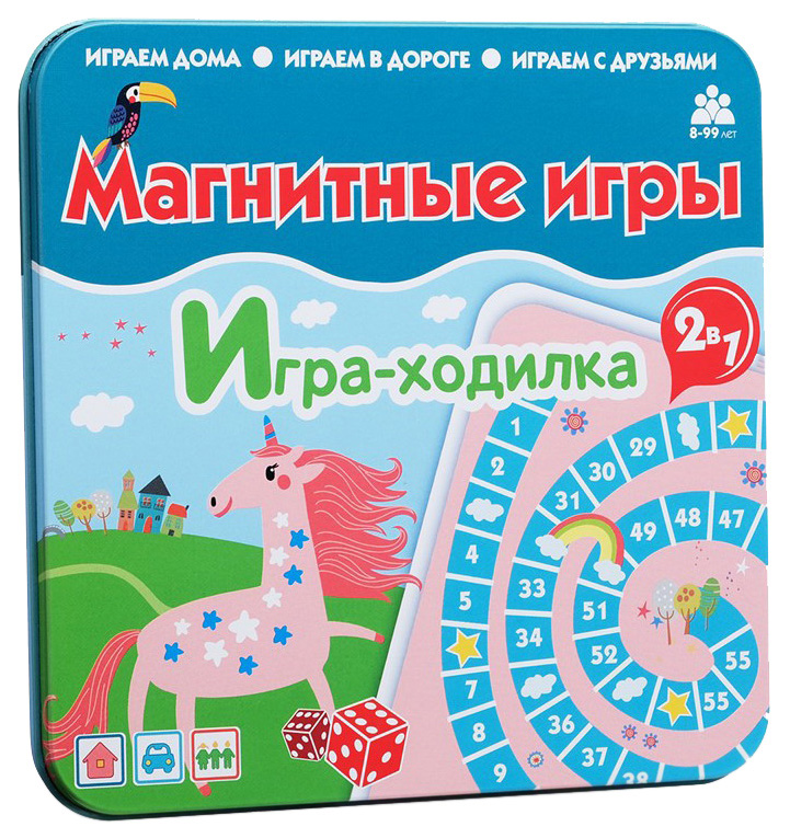 фото Магнитная игра-ходилка "единороги" бумбарам