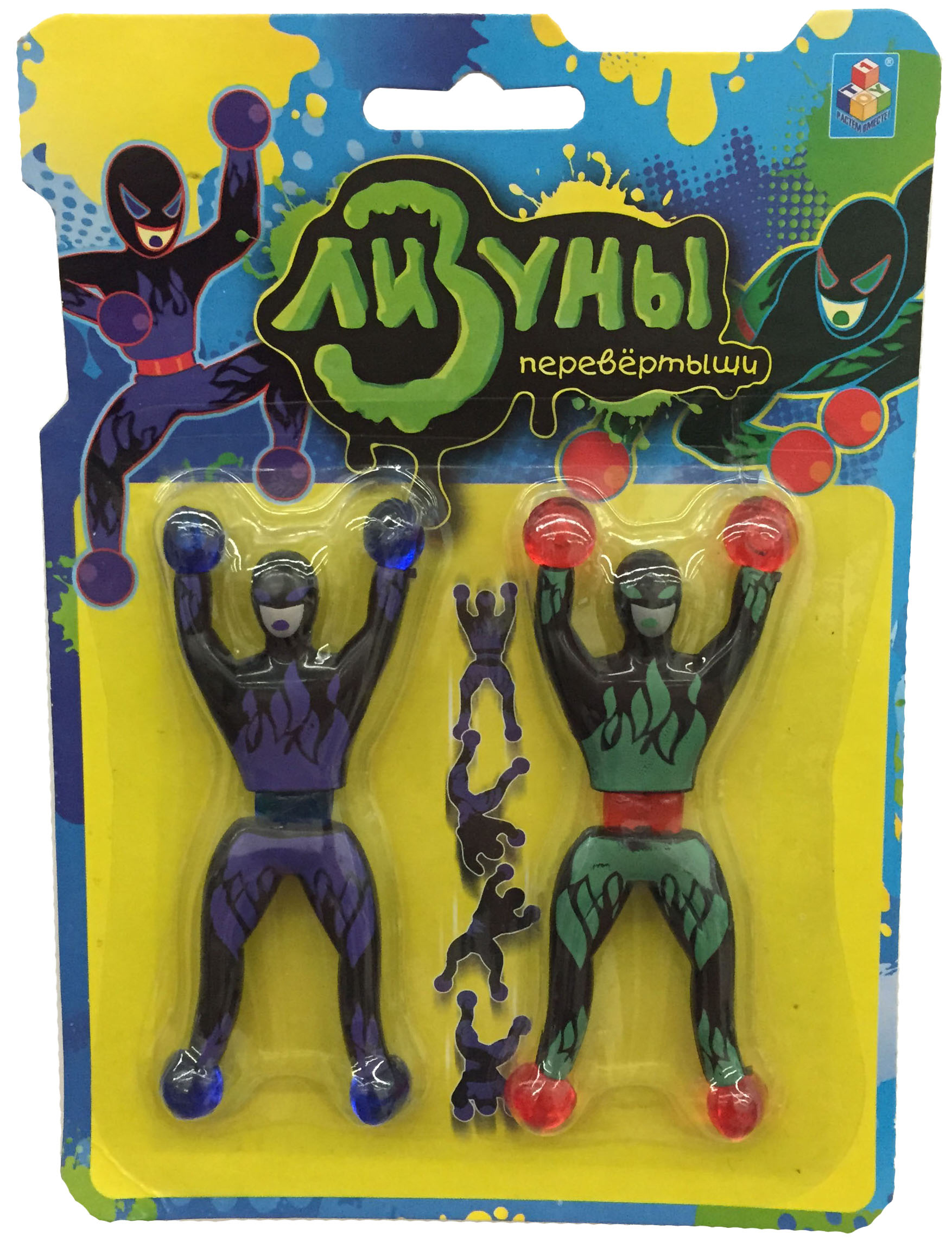 фото Набор лизунов-перевёртышей "ниндзя", 9 см, 2 штуки 1 toy