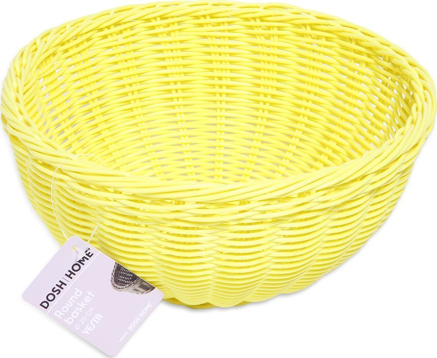 

Корзинка круглая, DOSH | HOME, VESTA, 25см, желтая, Желтый