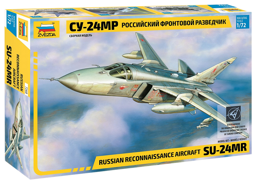 

Модель сборная самолета "Су-24МР"