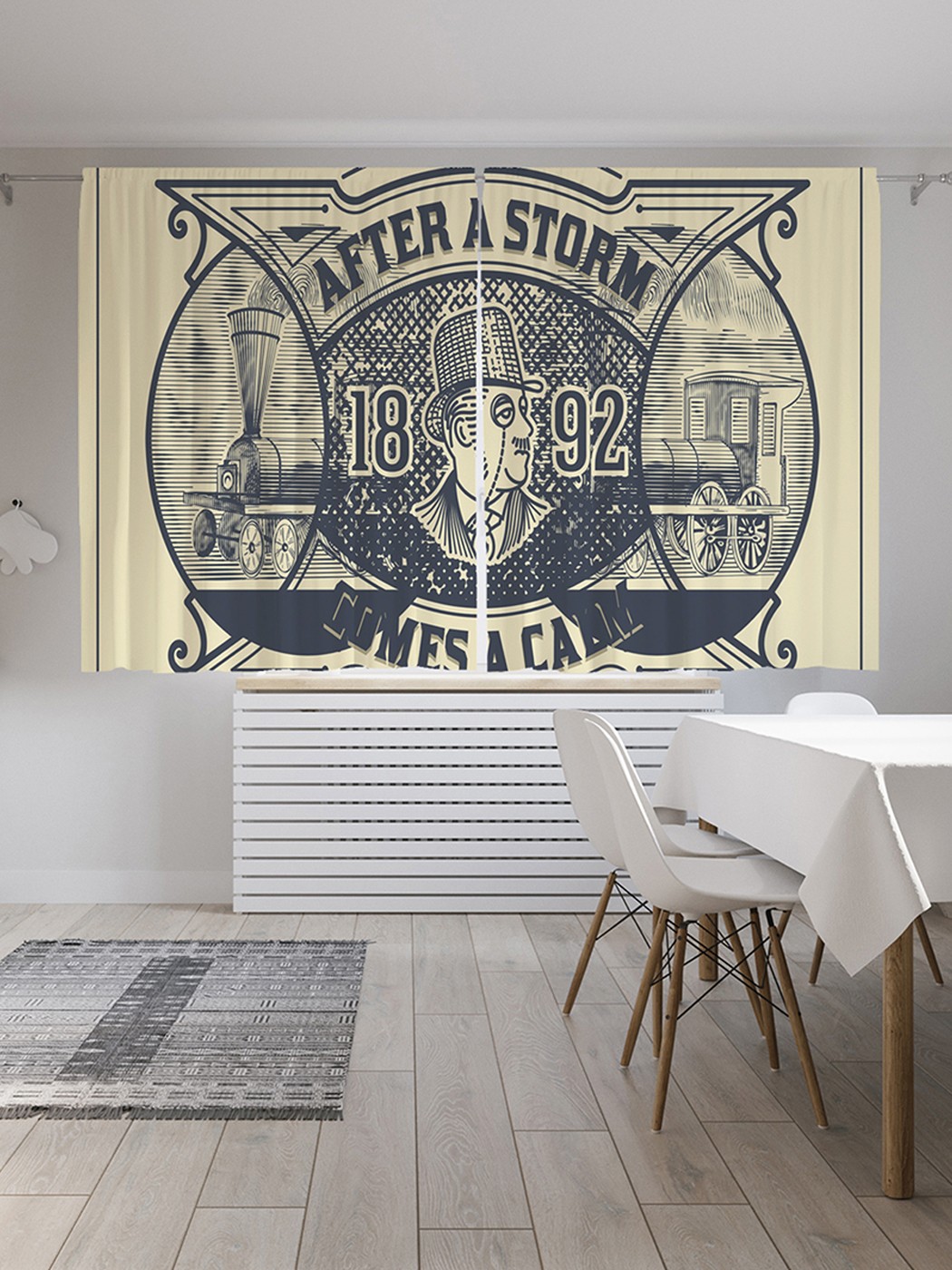 фото Шторы с фотопечатью "после шторма" из сатена, 290х180 см joyarty