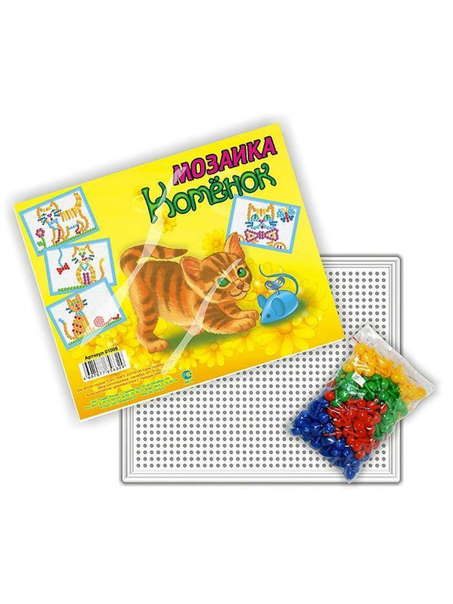 

Мозаика Гелий "Котенок" (200 деталей) (1009), "Котенок" (200 деталей)