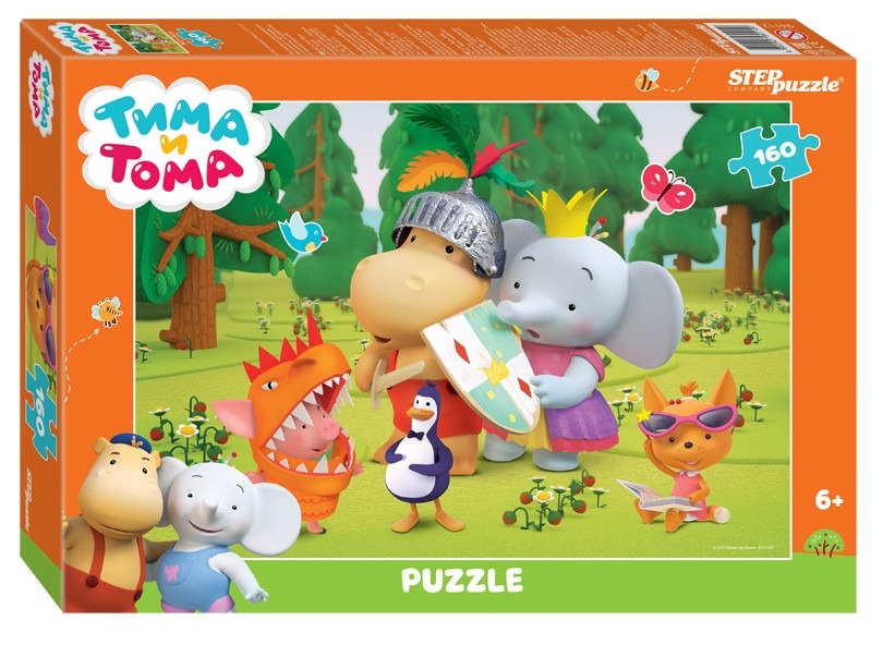 

Пазл Step Puzzle 160 деталей