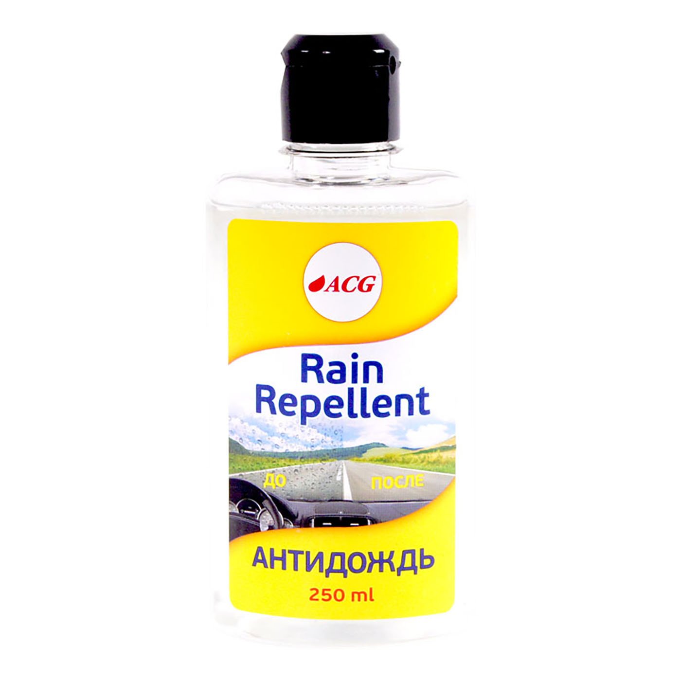 фото Антидождь acg rain repellent 250 мл