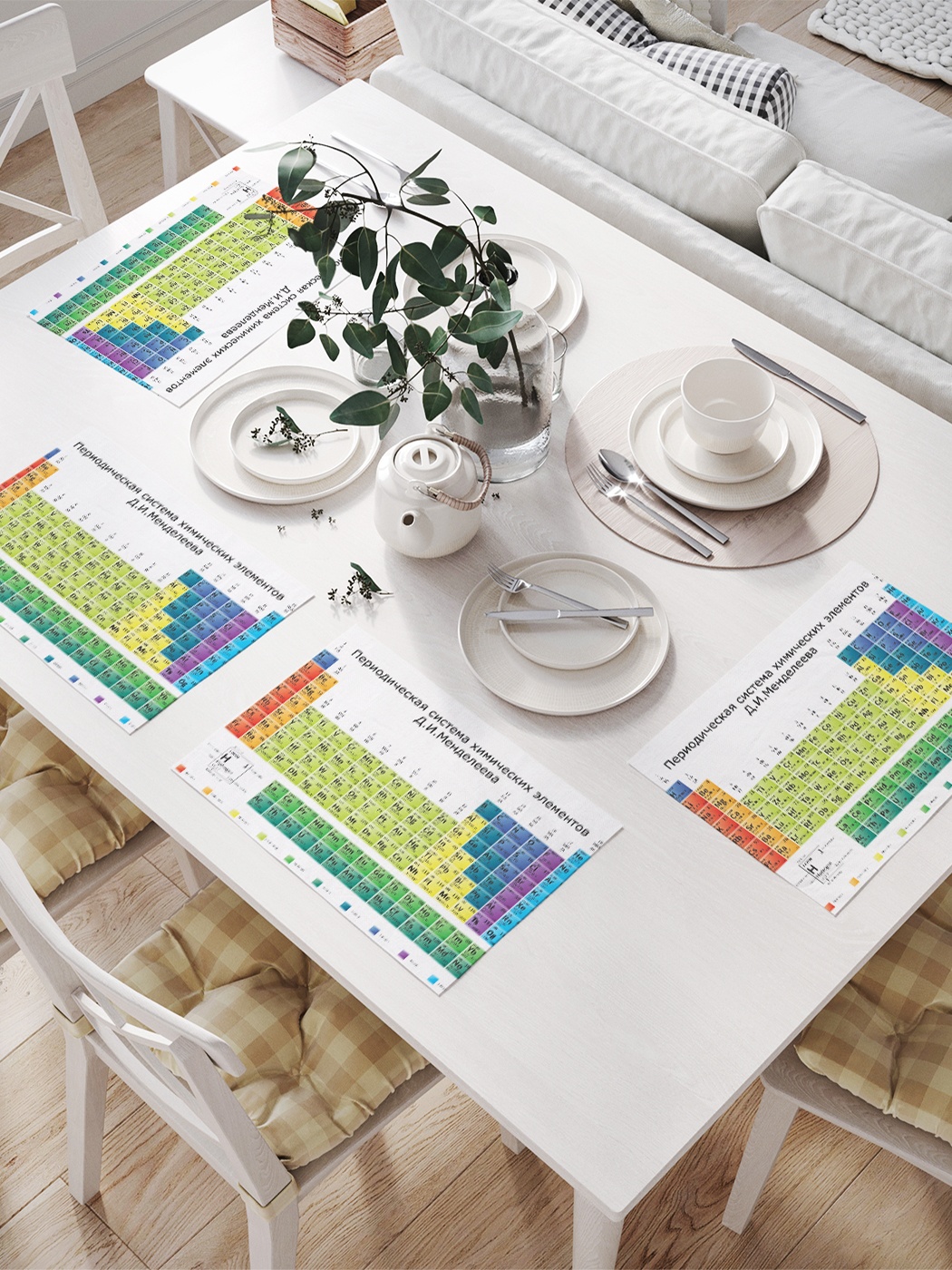 

Салфетки для сервировки «Переодическая система химических элементов» (32х46 см, 4 шт.), Красный;синий;зеленый