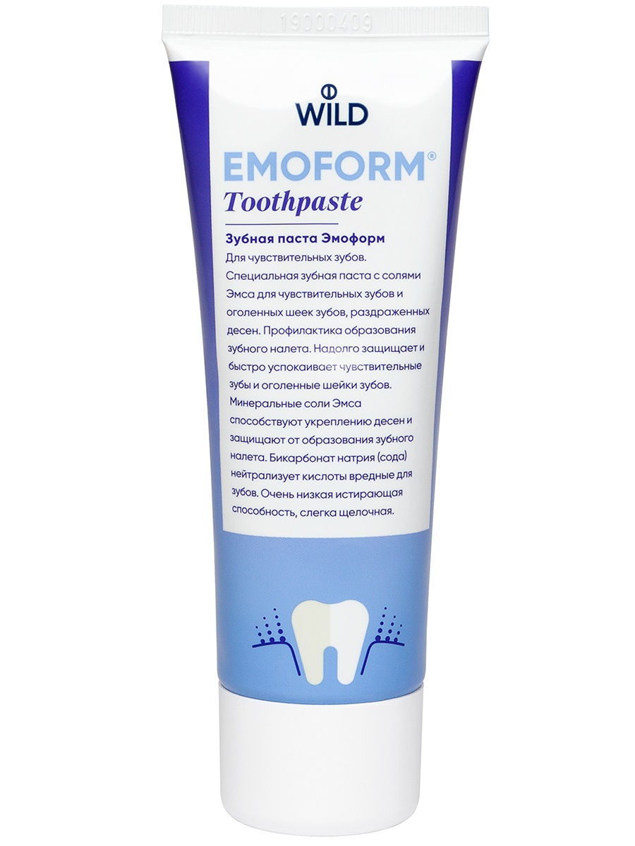 Купить Зубная паста Эмоформ Dr. Wild, 75 мл, Dr.Wild