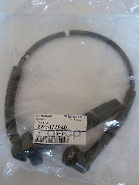 Провод Высоковольтный SUBARU 22451AA940