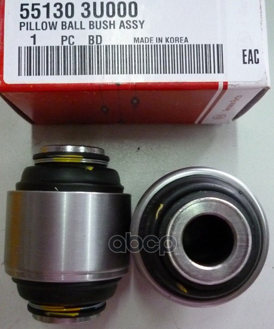 

С/Блок Hyundai/Kia 551303u000 Hyundai-KIA арт. 551303U000