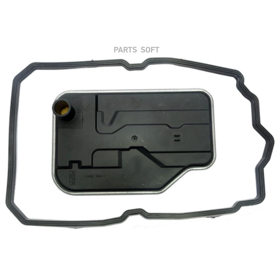 

ZIKMAR Фильтр АКПП Z15163R, Z15163R
