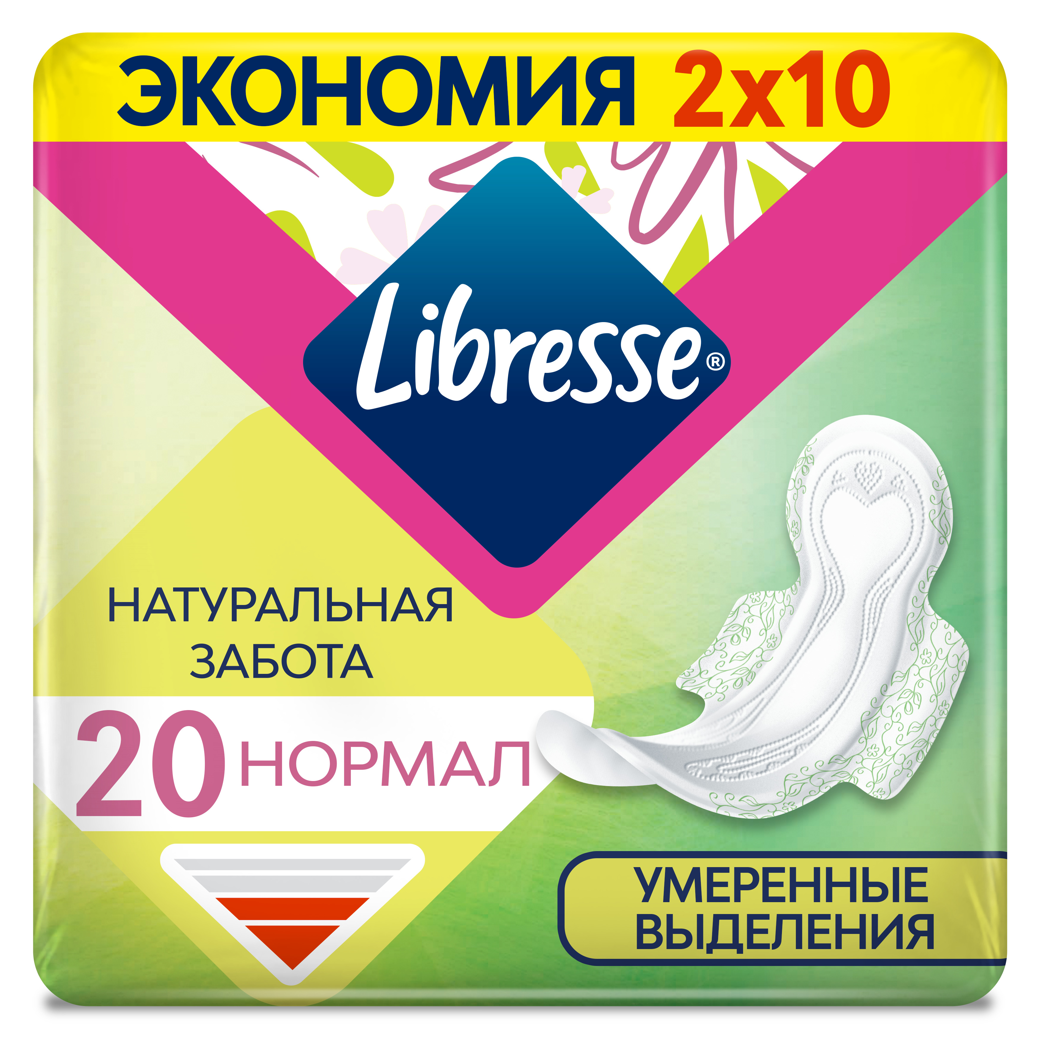 

Гигиенические прокладки Libresse Natural Care Ultra Normal DUO, 20 шт., Нейчерал Кеар Ультра