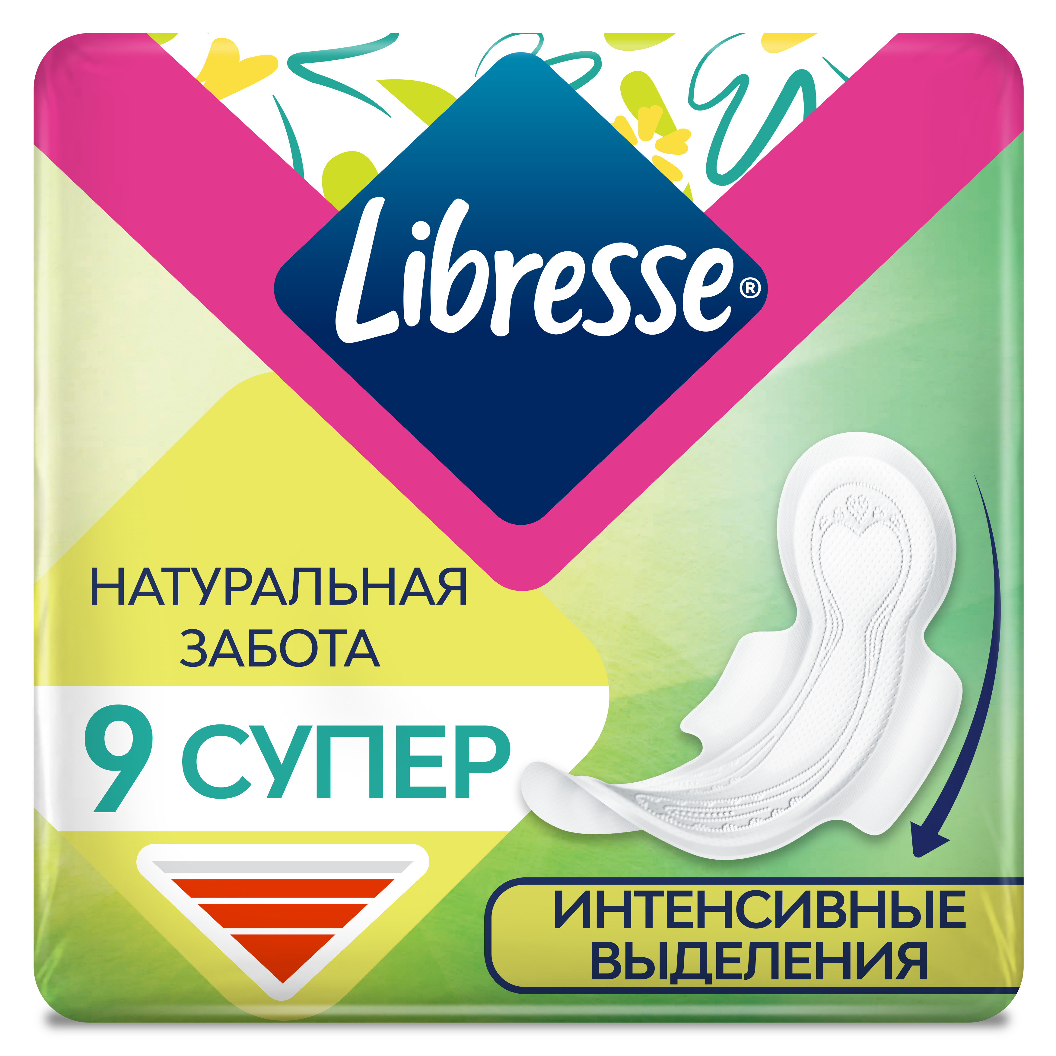 Гигиенические прокладки Libresse Natural Care Ultra Super, 9 шт.