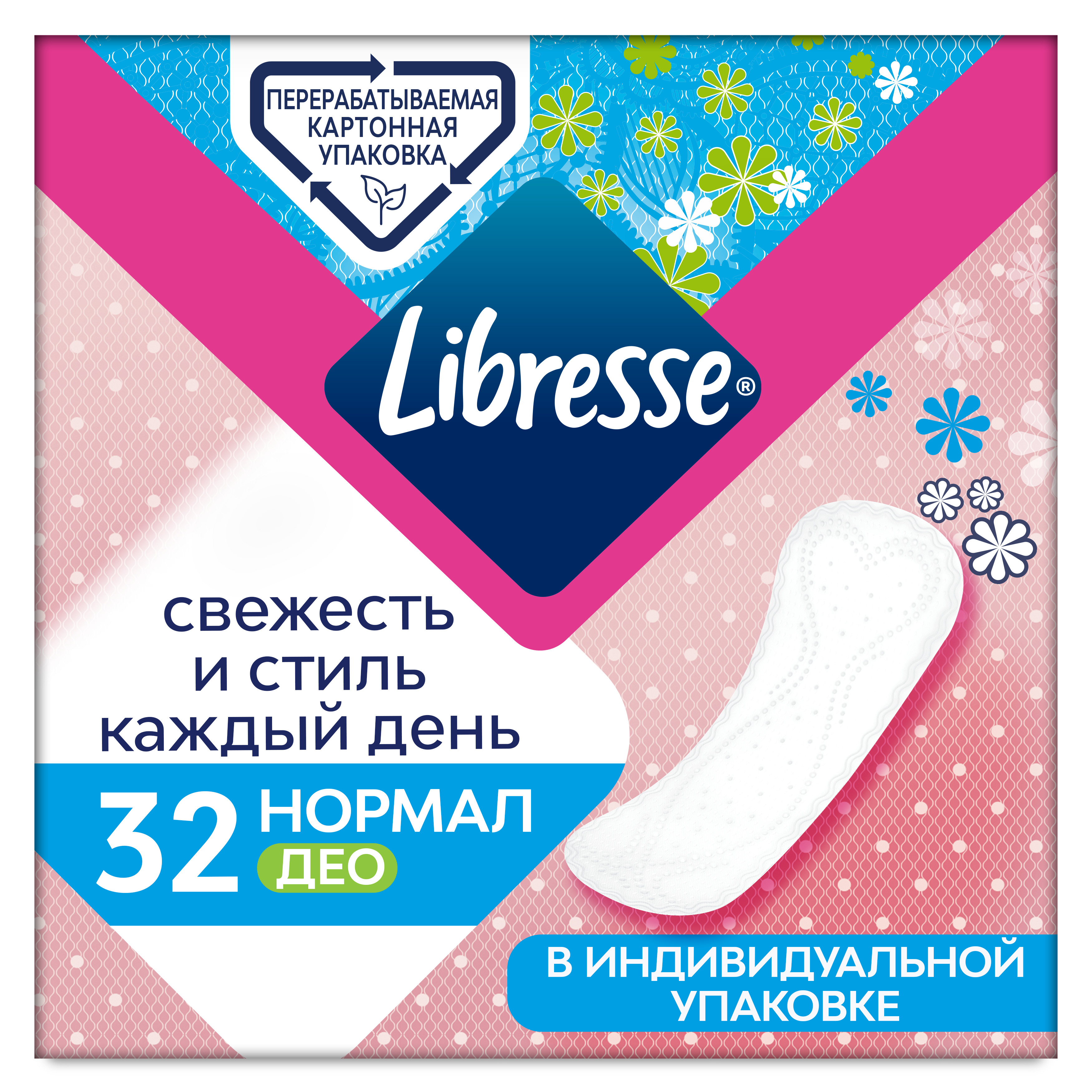 

Ежедневные Прокладки Libresse Нормал ДЕО 32 шт., Белый, dailyfresh Normal Deo, 32 шт.