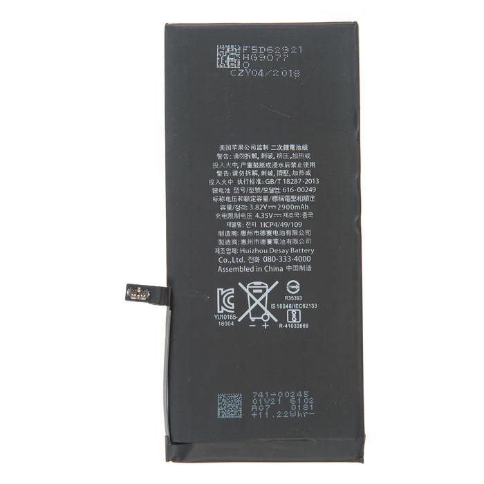 

аккумулятор для Apple iPhone 7 Plus original