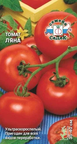 Семена томат Ляна 28712 1 уп., NoBrand  - Купить