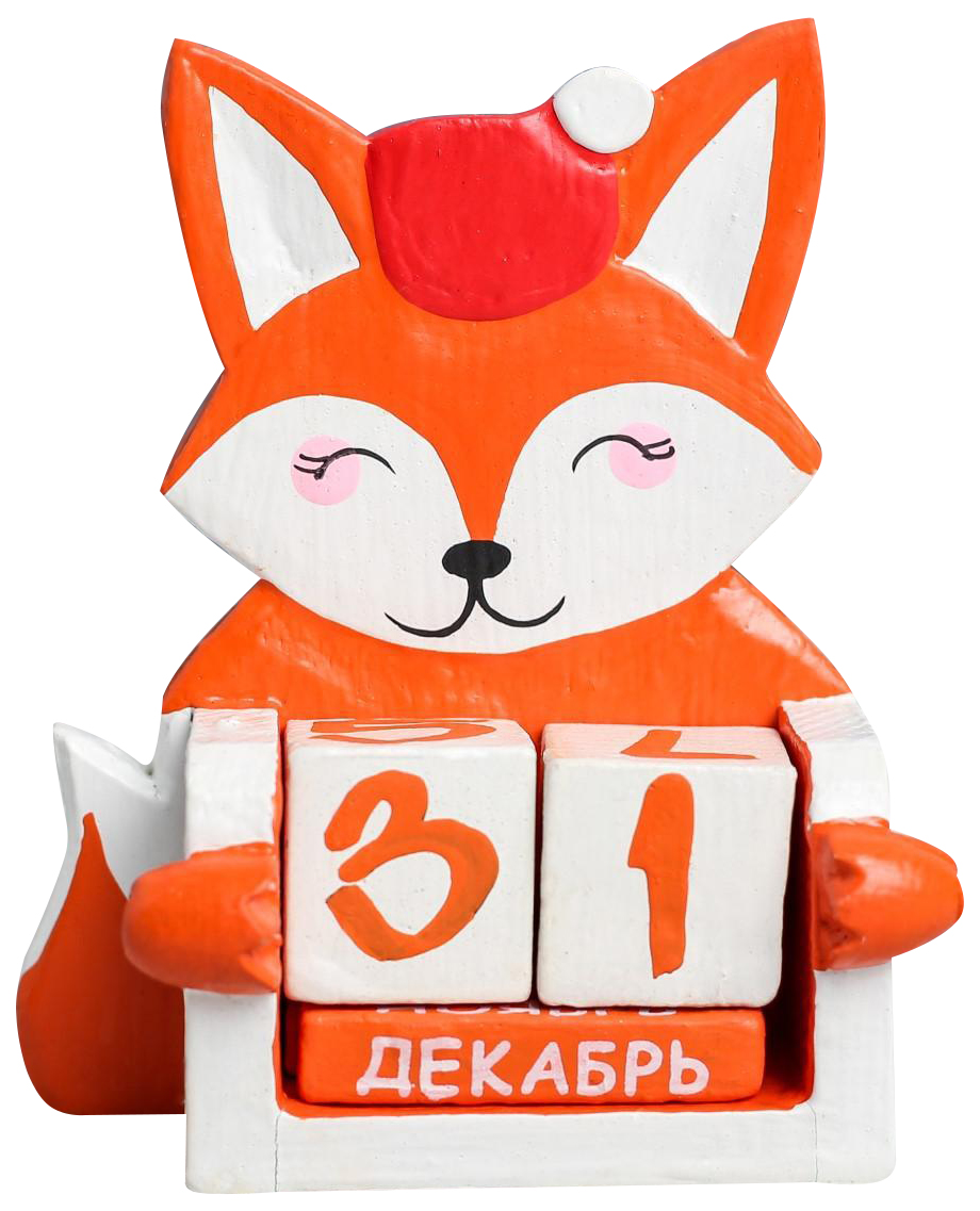

Вечный календарь «Лиса », 9,2 х 4 х 11,5 см