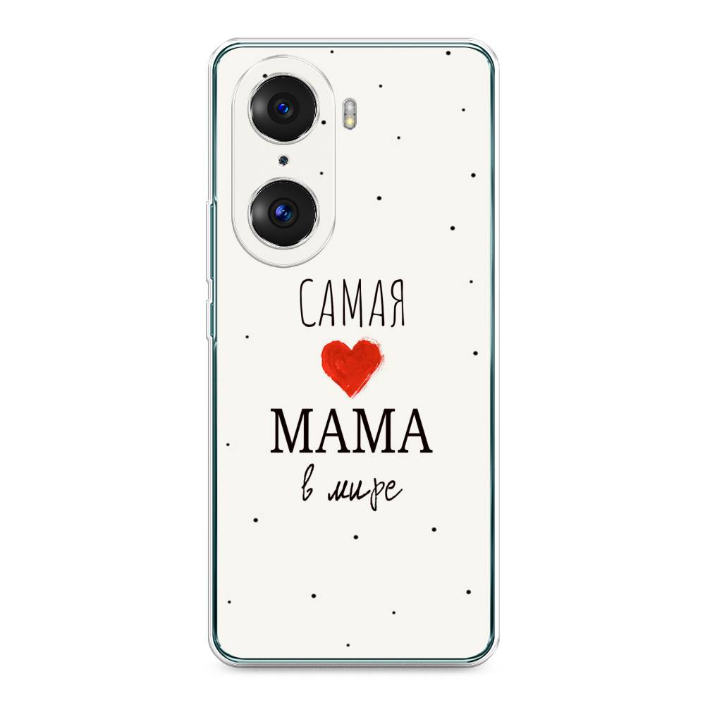 

Чехол Awog на Honor 60 Pro "Самая любимая мама", Разноцветный, 6106750-6