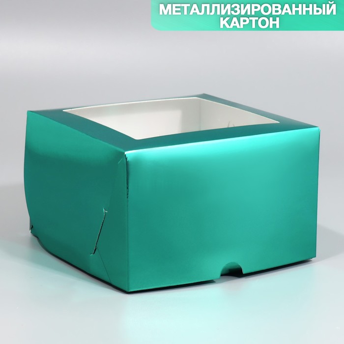 

Коробка складная Дарите Счастье Голубая 16 х 16 х 10 см 5 шт, Голубой