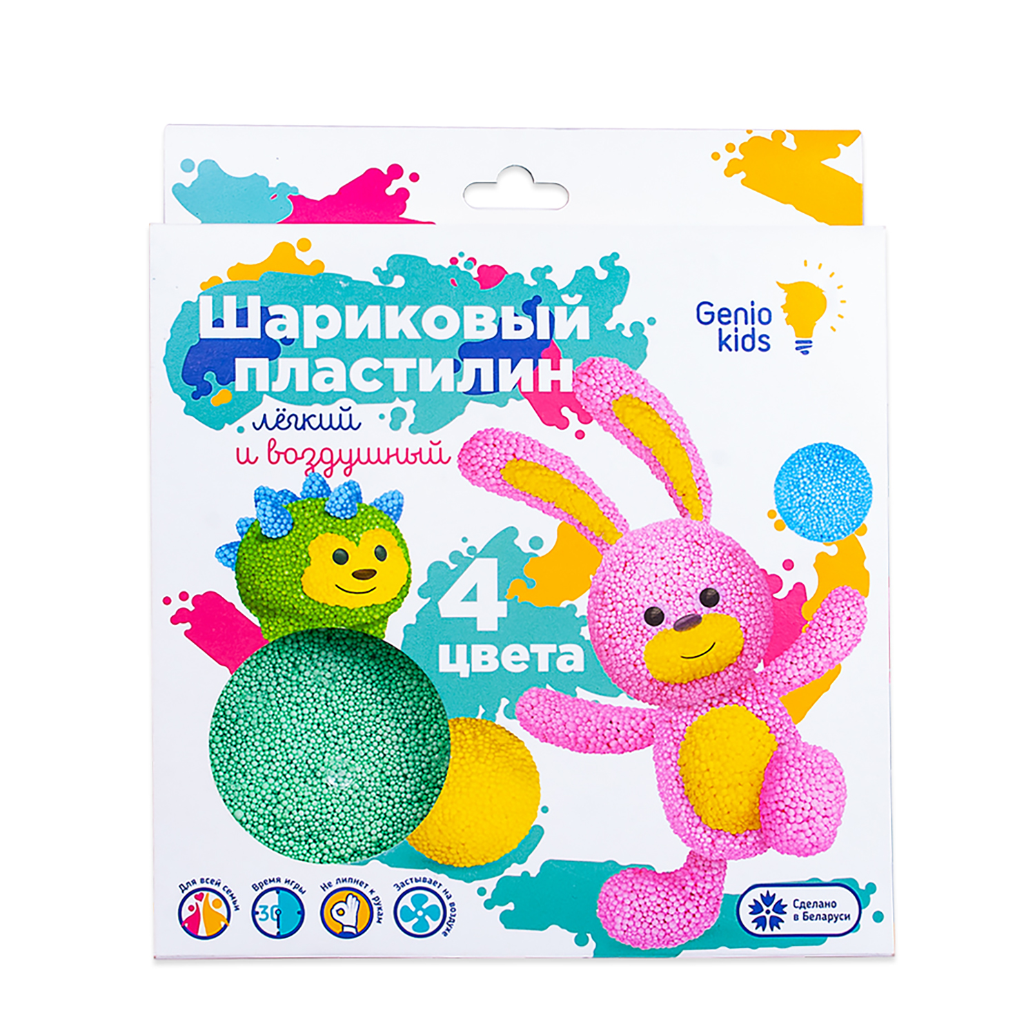 Тесто для лепки Genio Kids-Art 4 цвета