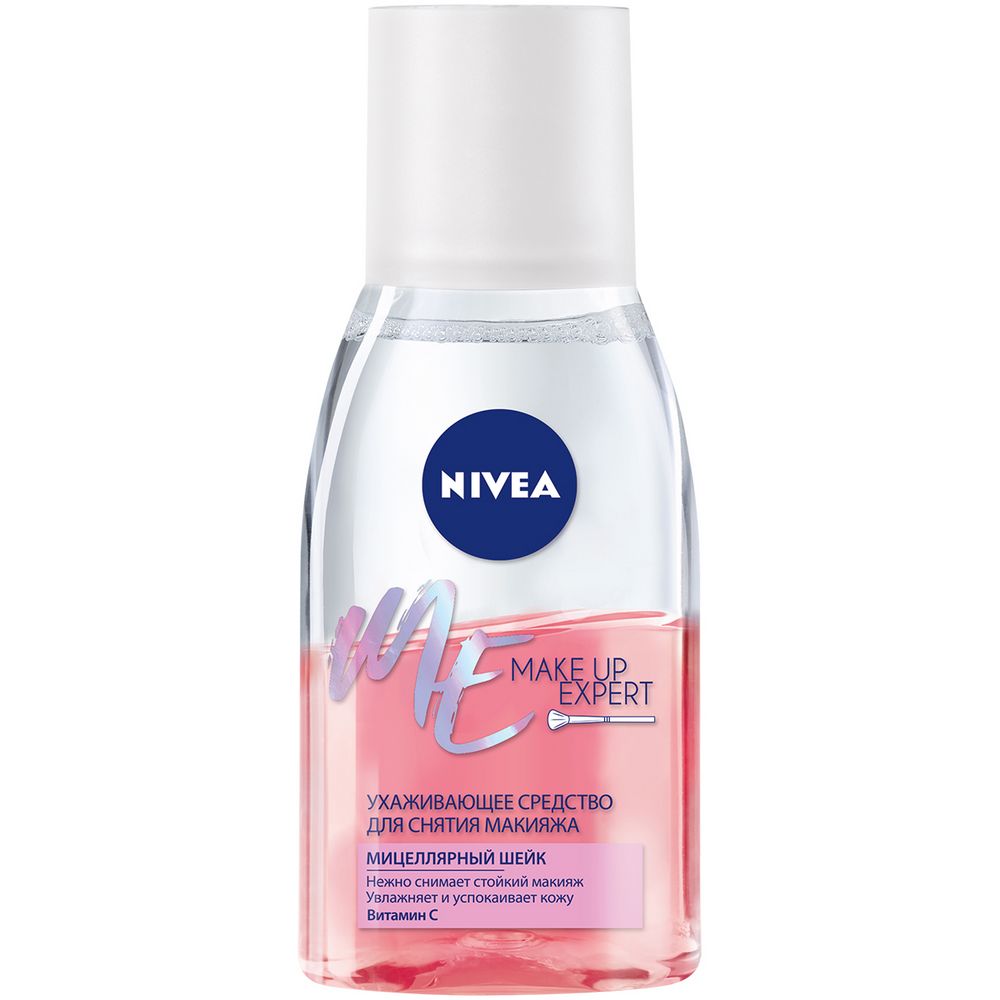 фото Средство для снятия макияжа с глаз nivea make-up expert ухаживающее 125мл