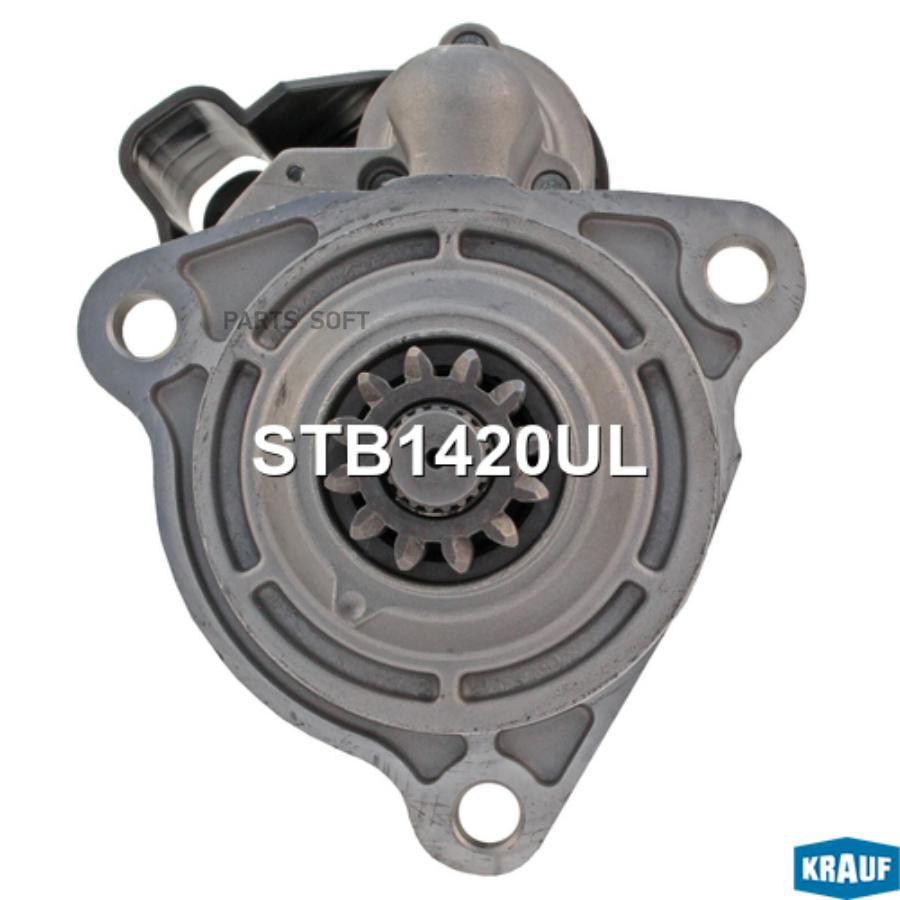 

Стартер Krauf STB1420UL