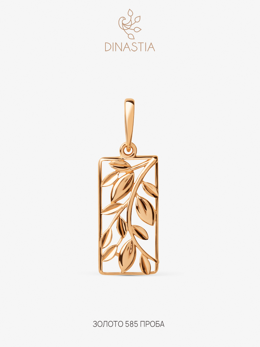 

Кулон из золота DINASTIA.GOLD 024153, 024153