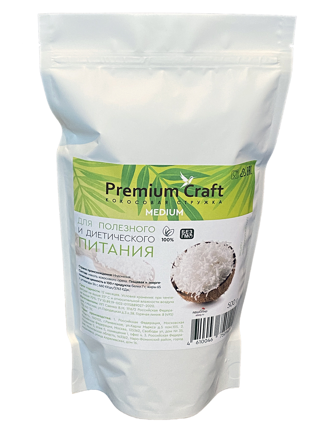 

Кокосовая стружка Premium Craft medium без сахара, 500 г, PC-Flake