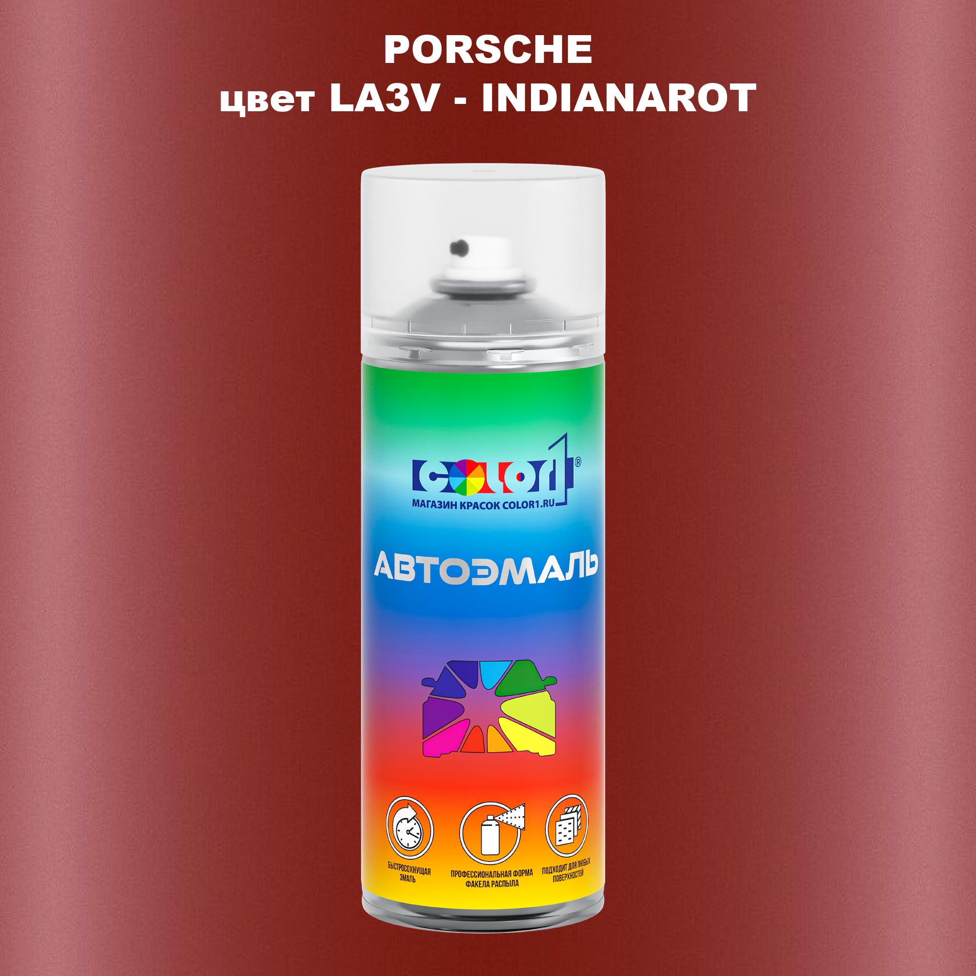

Аэрозольная краска COLOR1 для PORSCHE, цвет LA3V - INDIANAROT, Прозрачный