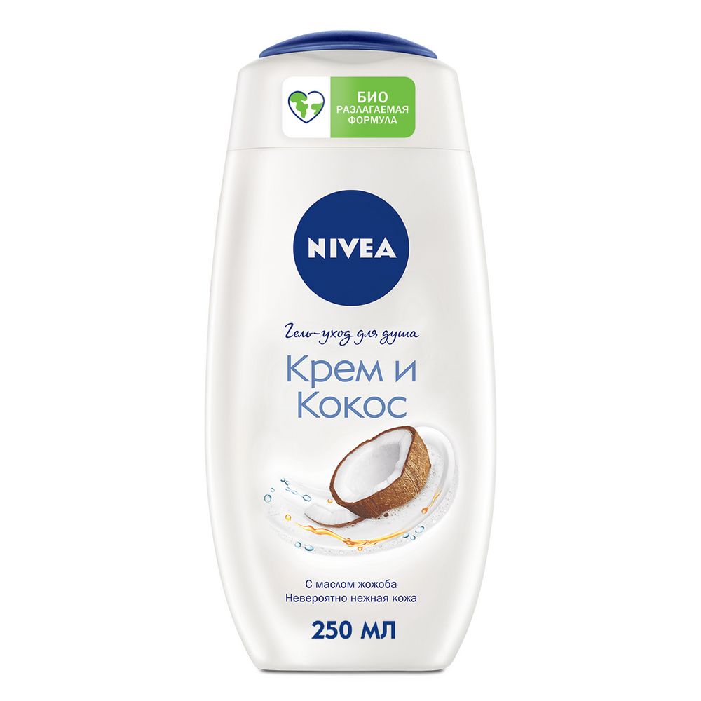 Гель для душа нивея крем Кокос. Крем-гель для душа Nivea крем и Кокос, 250 мл. Гель д/душа Nivea 250мл крем Кокос. Нивея гель д/душа 250мл., крем Карамболь (алое, троп. Фр.), шт.