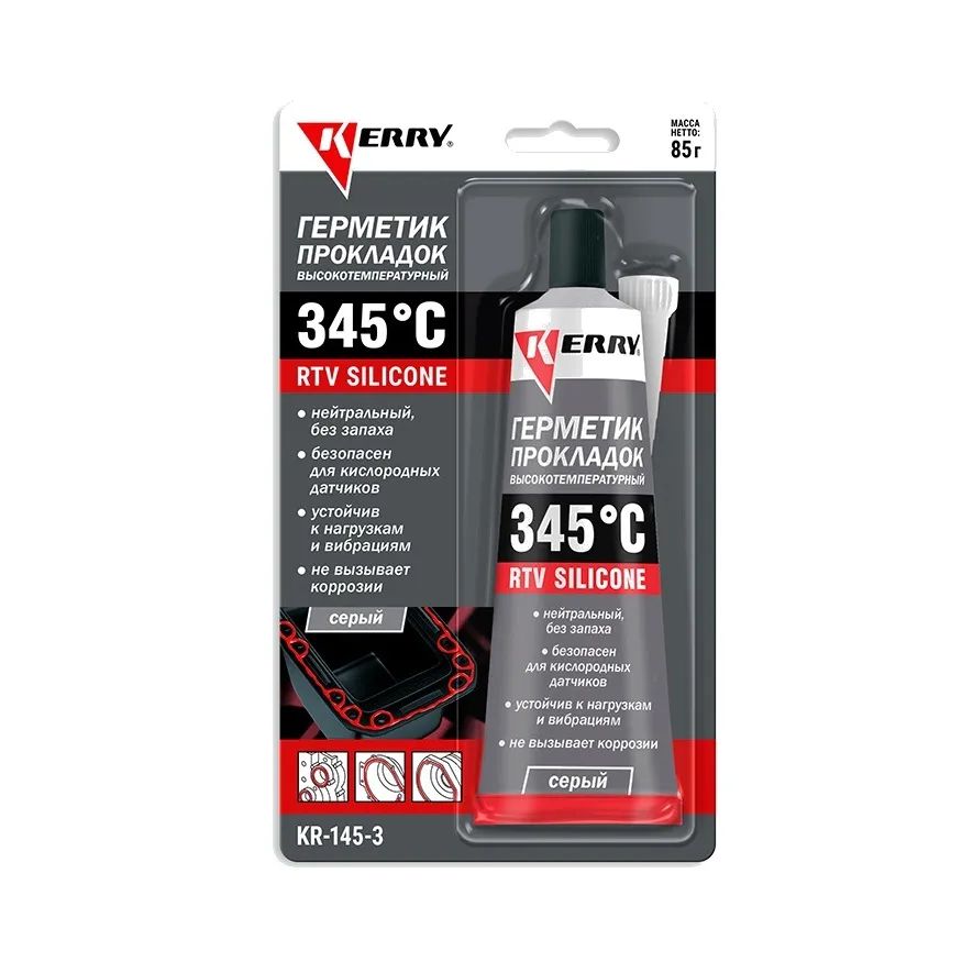 

Герметик высокотемпературный нейтральный серый RTV SILICONE 85гр. KERRY KR1453