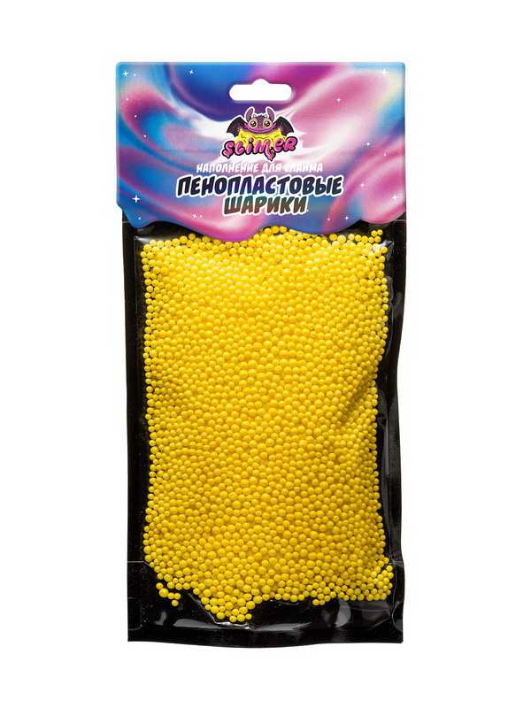 фото Наполнение для слайма пенопластовые шарики желтые фабрика игрушек