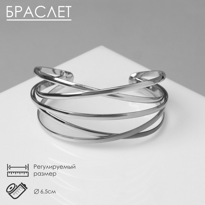 

Браслет из бижутерного сплава р. 6,5 Queen fair 9902500, 9902500